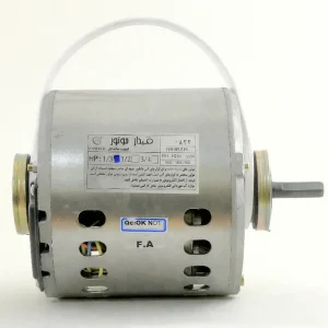 موتور کولر آبی آلومینیوم 1/2 فیدار 6 موتور کولر آبی آلومینیوم 1/2 فیدار