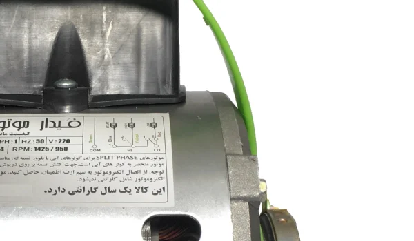 موتور کولر آبی ۳/۴ فیدار موتور